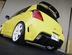 Swift Sport - ZC31S - Rear Bumper Spoiler - Construction: FRP - Colour: Unpainted - TMDF-A00402