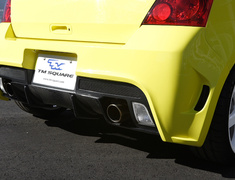 Swift Sport - ZC31S - Rear Bumper Spoiler - Construction: FRP - Colour: Unpainted - TMDF-A00402
