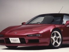 NSX - NA1 - Material: FRP - Colour: Unpainted - BYS-FLSNSX-FRP
