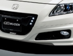 Mugen - Aerodynamics CR-Z (ZF1) - Nengun Performance