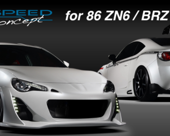 Blitz - Aero Speed R-Concept - 86/BRZ - Nengun Performance