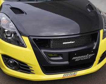 Monster Sport - Carbon Front Grill for ZC32S