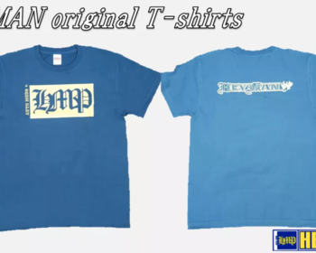 Hey Man Products - Original T-Shirt