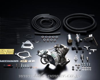 HKS - GT100R Package