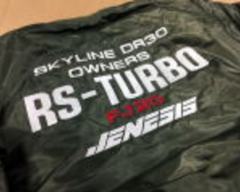 Jenesis - Skyline DR30 Owners Jacket