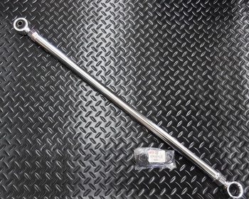 Jubiride - Adjustable Lateral Rod