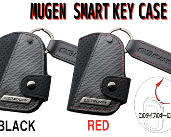 Mugen - Smart Key Case Type B
