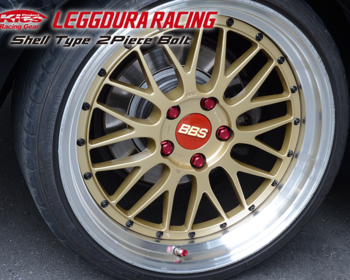 Project Kics - Leggdura Racing Bolt (20piece) Set - Black