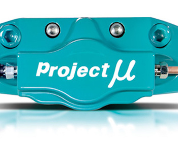 Project Mu - Forged Sports Caliper - 2 Piston Rear