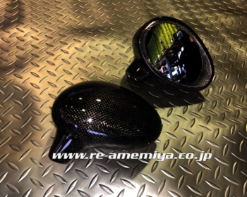 RE Amemiya - New AD Mirrors - Pro