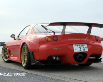 RE Amemiya - SUPER GReddy Rear Bumper Kit