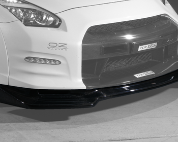 Top Secret - Front Under Diffuser For R35 MY11 Late Model