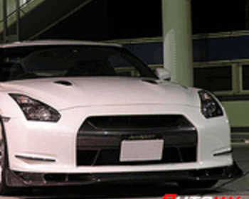 Auto Select - Carbon Devil Spoiler R35 GT-R