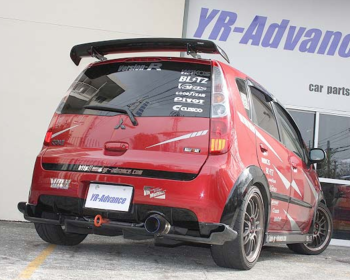 YR Advance - Rear GT Wing for Ralliart Colt
