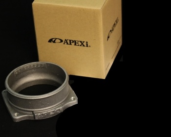 APEXi - Power Intake - Replacement Adapter