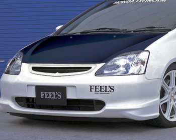FEEL'S - Front Grille