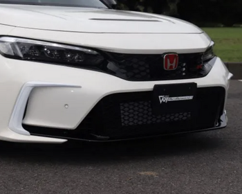 Garage Vary - CIVIC TYPE-R Front Bumper Garnish