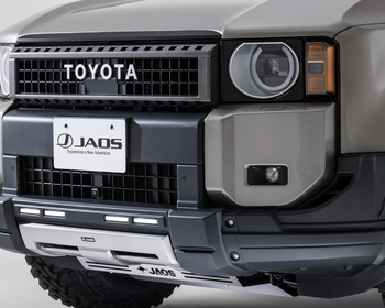 JAOS - Front Bumper Guard for Land Cruiser 250