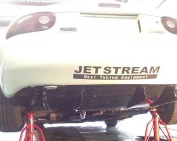 Jet Stream - NA Roadster Rear Under Diffuser