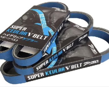 Power LLC - Fan + Accessory Belts