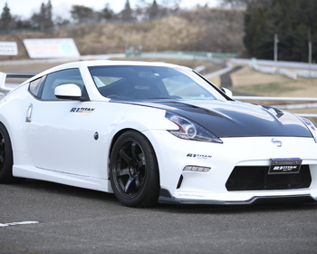 R1 Titan - Fairlady Z34 20th Front Bumper (TYPE2)