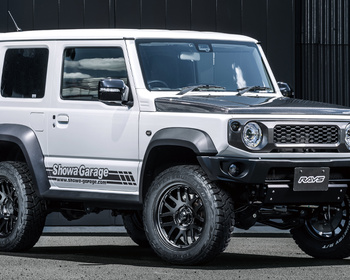 RAYS - A-LAP-07X 2324 Limited Wheels