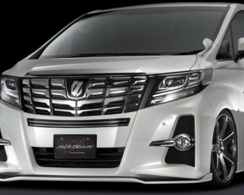 Silk Blaze - Front Lip Spoiler Type S