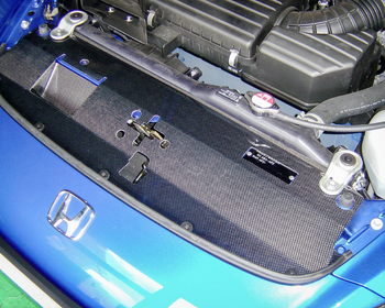 Carbing - Radiator Cooling Plate - Honda