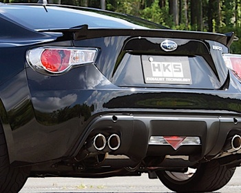 HKS Legamax Premium Rear Section Exhaust | Hyundai Genesis Coupe (09-14) (31021-KB002)