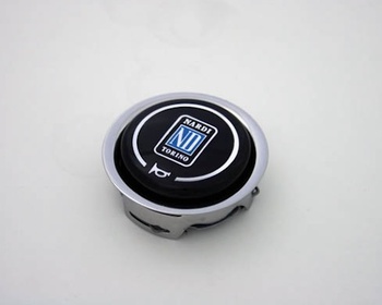 Nardi - Horn Button