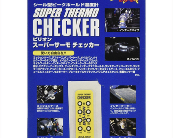 Billion - Super Thermo Checker