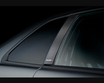 Skyline - R34 25GT - ENR34 - Nismo - Carbon Pillar Garnish