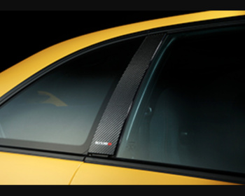 Skyline - R33 GTS-t - ECR33 - Nismo - Carbon Pillar Garnish