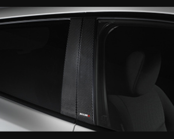 Leaf - ZE0 - Nismo - Carbon Pillar Garnish