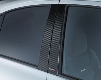 March - K13 - Nismo - Carbon Pillar Garnish