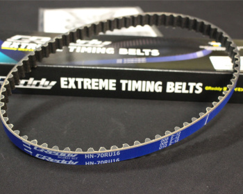 Accord Euro-R - CL7 - Strengthened Balancer Belt - 13554505