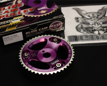 3S-GTE - HKS - Cam Pulley - Duralumin