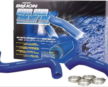 Billion - Super Solid Coolant Line
