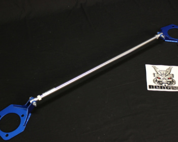 Skyline - R31 - Cusco - Strut Brace - Type AS