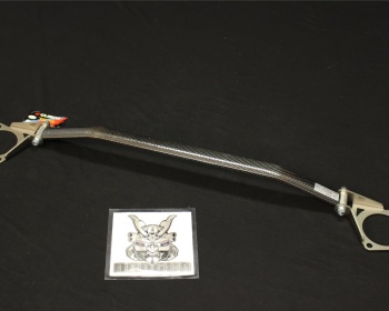 Skyline - R32 GTS-t/4 - HCR32 - Cusco - Strut Brace - Type ALC OS