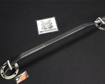 Supra A80 MKIV - JZA80 - Cusco - Strut Brace - Type ALC OS