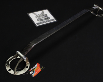 Supra A80 MKIV - JZA80 - Cusco - Strut Brace - Type ALC OS