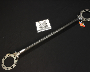 Cusco - Strut Brace - Type CB