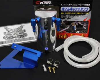 RX-7 - FD3S - Capacity: 0.6L - 422 009 A