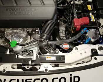 Swift Sport - ZC33S - Capacity: 0.6L - 60J 009 A