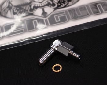 Universal - Greddy - Breather Tank