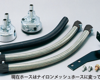Universal - Universal M20xP1.5 - EARL'S Flex Hose 1000mm, Economy Fitting x4, Attachment - 12004901