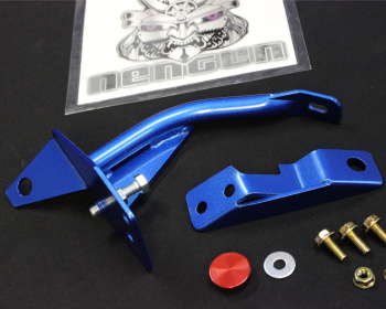 Skyline - R32 GTS-t/4 - HCR32 - Cusco - Brake Cylinder Stopper