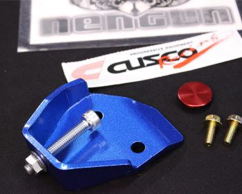 Skyline GT-R - BCNR33 - Cusco - Brake Cylinder Stopper