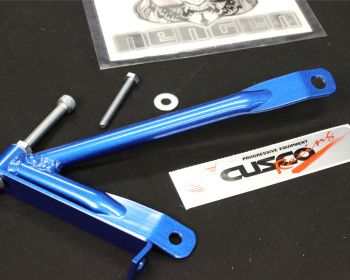 MR2 - SW20 - Cusco - Brake Cylinder Stopper